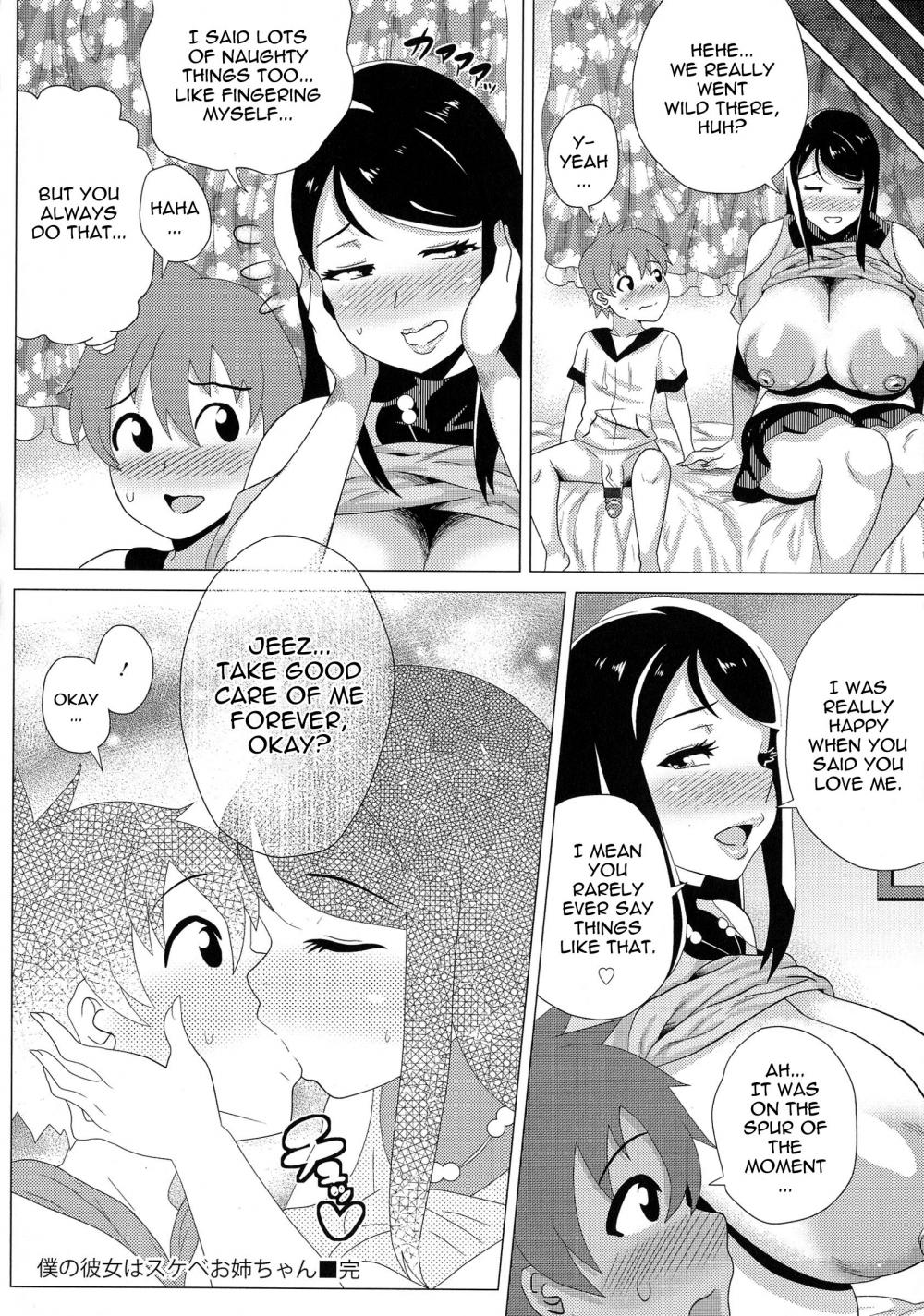 Hentai Manga Comic-Megabody Night ~My Voluptuous Body & Mom Love~-Chapter 8-20